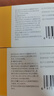 3盒裝感力清 磷酸奧司他韋膠囊 75mg*10粒 曬單實(shí)拍圖