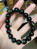 侗秘收藏級(jí)天然黑曜石手串女冰種曜石情侶轉(zhuǎn)運(yùn)珠串珠男女送生日禮物 金曜石雙貓眼-12mm【招財(cái)】 曬單實(shí)拍圖