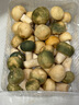 云南新鮮野生青頭菌 野生菌未開(kāi)傘骨朵 綠頭菇精選級(jí)現(xiàn)貨順豐空運(yùn) 250g野生青頭菌【精選·未開(kāi)傘】 曬單實(shí)拍圖
