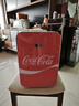 可口可樂（Coca-Cola）車載冰箱20L小型冰箱數(shù)顯溫控母乳冷藏加暖冰箱戶外家居用品 曬單實拍圖