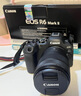 佳能 EOS R6 Mark II全畫(huà)幅專(zhuān)業(yè)微單相機(jī) R6 2二代 支持6K/4K高畫(huà)質(zhì)視頻直播相機(jī) R6 Mark II單機(jī)身 國(guó)家補(bǔ)貼 曬單實(shí)拍圖