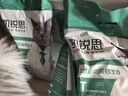凱銳思豆腐貓砂除味貓沙豆腐砂豆腐渣低粉塵大顆粒結(jié)團吸水可沖廁所 【豆腐砂8包】共32斤 曬單實拍圖