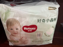 好奇（Huggies）心鉆小森林拉拉褲嬰兒超薄柔軟透氣男女寶寶日夜可用尿不濕 拉拉褲XXXL28片(17kg以上) 曬單實(shí)拍圖