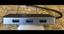 ThinkPad聯(lián)想Type-C擴展塢USB-C轉(zhuǎn)HDMI轉(zhuǎn)接器USB分線器RJ45千兆網(wǎng)口華為小米蘋果筆記本拓展塢轉(zhuǎn)換器LC08 曬單實拍圖