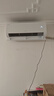 海爾（Haier）空調(diào)凈省電1.5匹/1匹新一級能效掛機(jī)內(nèi)外自清潔快速冷暖變頻出租房家用臥室空調(diào) 1.5匹 一級能效 【凈省電Plus】雙排省電王 曬單實(shí)拍圖