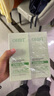 OHBT蘆薈膠300g*2 補(bǔ)水修復(fù)皮膚曬后修復(fù)凝膠祛痘痘印淡化疤痕蘆薈膏 曬單實(shí)拍圖