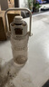 希樂(lè)塑料杯Tritan運(yùn)動(dòng)水杯男士健身雙飲杯女生戶外旅行隨手杯大容量 曬單實(shí)拍圖