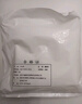 鑫唯科(XINWEIKE)無塵布擦拭布6英寸精密儀器除塵布噴頭光學鏡片手機屏幕清潔布 全超細標準款 100片/包 曬單實拍圖