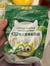 碧歐奇高鈣軟白營(yíng)養低筋面粉1000g 兒童小麥面粉蛋糕松餅送嬰幼兒食譜 曬單實(shí)拍圖