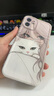 Apple蘋果iPhone 16/15/14/13/12/11/X系列pro max二手手機(jī) 蘋果 iPhone 12 曬單實(shí)拍圖