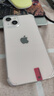 Aapple iPhone13 99新蘋(píng)果13國行正品 二手蘋(píng)果手機 雙卡雙待5G  全網(wǎng)通二手手機 白色（1168天超長(cháng)質(zhì)保） 128G/99新+店保三年+快充禮包+6期免息 曬單實(shí)拍圖