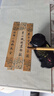 六品堂 多功能免洗硯臺防干墨書法專用創(chuàng)意墨池小學(xué)生寫毛筆字便攜式帶蓋墨汁防漏墨盒墨水防蒸發(fā)墨碟筆擱 曬單實拍圖