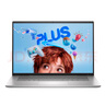 【準新品】戴爾（DELL）筆記本電腦靈越16PLUS-7630 16英寸高性能輕薄本辦公本商務(wù)游戲設(shè)計 酷睿i5標壓 16G 1TB 2.5K 曬單實拍圖