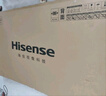 海信電視E5Q 50英寸 超畫質(zhì)U+Mini LED 144Hz高刷 U+超畫質(zhì)引擎 智能天線Wi-Fi6 國家補(bǔ)貼50E5Q 曬單實拍圖