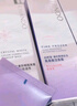自然堂凝時鮮顏潔面霜125g(保濕清潔凈徹毛孔) 曬單實拍圖