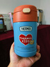 膳魔師（THERMOS）兒童復(fù)古316L不銹鋼寬口保溫燜燒杯燜燒罐食物罐帶餐包餐勺TCFG 曬單實(shí)拍圖