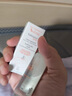 雅漾（Avene）專研舒緩保濕水200ml補水降敏修護爽膚水化妝護膚水濕敷水情人節(jié) 曬單實拍圖