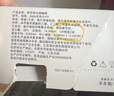 海儷恩美瞳彩色隱形眼鏡 大小直徑半年拋1片 午后澳白棕275度 曬單實(shí)拍圖
