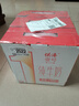 晨光供港壹號(hào)純牛奶200ml*12盒*3箱 全脂純牛奶-3 【7月生產(chǎn)】 曬單實(shí)拍圖