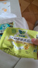 樂而雅（laurier）零觸感特薄 日夜組合衛(wèi)生巾姨媽巾迷你衛(wèi)生巾 抑菌日用22.5cm【8包64片】 曬單實拍圖