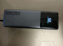 小米（MI）【3C認(rèn)證】自帶線充電寶10000 165W大功率雙口超快充適用于小米/紅米/蘋(píng)果/華為可上飛機(jī)/火車 曬單實(shí)拍圖