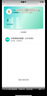 普聯(lián)（TP-LINK）終身免流量4G監(jiān)控?cái)z像頭家用 無限流量高清無線全彩夜視室內(nèi)外防水監(jiān)控手機(jī)遠(yuǎn)程360度全景旋轉(zhuǎn)云臺(tái) 400萬室內(nèi)單鏡頭【4G無限免流量款】 無內(nèi)存【不含內(nèi)存卡】 曬單實(shí)拍圖