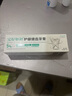 完好如初再生硅牙膏抗敏牙菌斑防蛀修護牙釉質(zhì)牙齦*60g新老包裝隨機發(fā)貨 曬單實拍圖