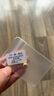 航民首飾 吉言DIY 黃金金剛杵手工金招財(cái)進(jìn)寶XYA2092工費(fèi)100元/件 2.31g 六字真言 曬單實(shí)拍圖