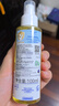 妙思樂（Mustela）嬰兒潤膚油寶寶按摩油100ml 新生兒撫觸油無香型 法國進口 曬單實拍圖