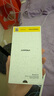 品勝適用蘋(píng)果16ProMax鋼化膜 iPhone16ProMax手機膜高清全覆蓋保護貼膜防塵防摔抗指紋前膜 2片裝 曬單實(shí)拍圖