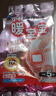 小林制藥暖寶寶生理期5片發(fā)熱保暖貼防寒貼經(jīng)期貼 【1包】5片 曬單實(shí)拍圖