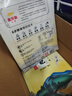 金龍魚 東北大米 乳玉皇妃稻香貢米 10斤*2/箱 六步鮮技術(shù) 鮮米 曬單實拍圖