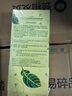 FAN BEAUTY DIARY面膜沐浴蜜套裝 芍藥面膜+沐浴蜜350ml 清爽不粘膩 曬單實(shí)拍圖