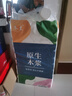 冬蘭;(DONGLAN)卷紙大粗卷衛(wèi)生紙卷紙10斤衛(wèi)生紙家庭卷紙廁紙宿舍紙巾卷紙廁紙 5層 83g/卷*60卷 【卷高12.5cm】 曬單實拍圖