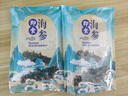 典品堂大連底播即食海參新鮮遼刺參海鮮水產(chǎn)禮盒廠(chǎng)家直發(fā)禮盒 即食海參500g 29-40只 3斤裝 曬單實(shí)拍圖