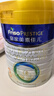 美素佳兒（Friso）皇家幼兒配方奶粉3段（1-3歲幼兒適用）800g*3 乳鐵蛋白 (新國標) 曬單實拍圖