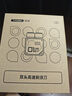 同詩艾齊S9高速剃須刀禮盒雙頭合金機身便攜式迷你電動刮胡刀七夕情人節(jié)禮物送男友老公實用國家補貼 曬單實拍圖