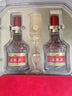 五糧液 普五八代 好事成雙禮盒 濃香型白酒 52度 500ml*2 曬單實(shí)拍圖