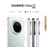 HUAWEI Mate 70 國(guó)家補(bǔ)貼500元 12GB+512GB雪域白鴻蒙AI 紅楓原色影像 超可靠玄武架構(gòu)華為鴻蒙智能手機(jī) 曬單實(shí)拍圖