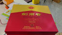 劍南春 水晶劍 52度 558ml*2瓶 雙支禮盒 濃香型白酒 曬單實(shí)拍圖