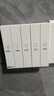 NVC雷士電工浴霸開關(guān) 86型通用衛(wèi)生間浴室多合一開關(guān)面板 五開浴霸開關(guān) 白色 曬單實(shí)拍圖