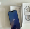 【現(xiàn)貨速發(fā)】Apple iPhone 蘋果16ProMax (6.9英寸）國行全網(wǎng)通5G 二手手機 16ProMax 白色鈦金屬 99新 256GB【3期免息+大禮包】 五星店鋪+購物無憂+三年質(zhì)保 曬單實拍圖