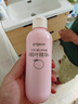 貝親（Pigeon）桃葉精華 嬰兒液體爽身露 四季通用 200ml IA171 曬單實(shí)拍圖