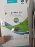 中沃雙攝1000萬家用智能高清監(jiān)控?cái)z像頭360度無死角帶夜視手機(jī)遠(yuǎn)程室內(nèi)外監(jiān)控器全景語音家庭云臺(tái) 曬單實(shí)拍圖