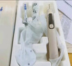 飛利浦（PHILIPS）【肖戰(zhàn)同款】電動牙刷鉆石7系Pro 護(hù)敏刷 棉花糖刷頭 送男生/女友 生日七夕禮物 曙光金 曬單實拍圖