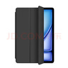 zoyu iPad Air7保護(hù)套11英寸2025新款13英寸M3芯片適用蘋(píng)果Air6平板電腦2024三折air5保護(hù)殼全包 尊貴黑【配鋼化膜】 2025/2024款A(yù)ir7/6【11英寸】 曬單實(shí)拍圖