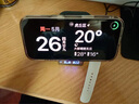 凡杲 qi2磁吸無(wú)線(xiàn)充電器蘋(píng)果手機iwatch手表耳機藍牙音響時(shí)鐘鬧鐘六合一男士實(shí)用生日禮物送女友小禮品 Qi2升級版【高級灰】快充認證｜時(shí)鐘鬧鐘｜藍牙音響 曬單實(shí)拍圖