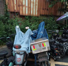 雨航（YUHANG）騎行雨衣雨披單人電動(dòng)車(chē)男女成人電瓶車(chē)雨衣 淺藍(lán)色 曬單實(shí)拍圖