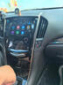 適用凱迪拉克atsl xts srx cts改裝電動翻蓋中控大屏原廠款導(dǎo)航一 XTS/CTS電動翻蓋8寸屏[8核4+64G] 官方標(biāo)配+全景 曬單實拍圖