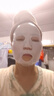 自然堂面膜抗皺緊致補(bǔ)水保濕緊致抗皺煥活面膜淡化細(xì)紋送禮女男 【囤貨優(yōu)選】30片 曬單實(shí)拍圖